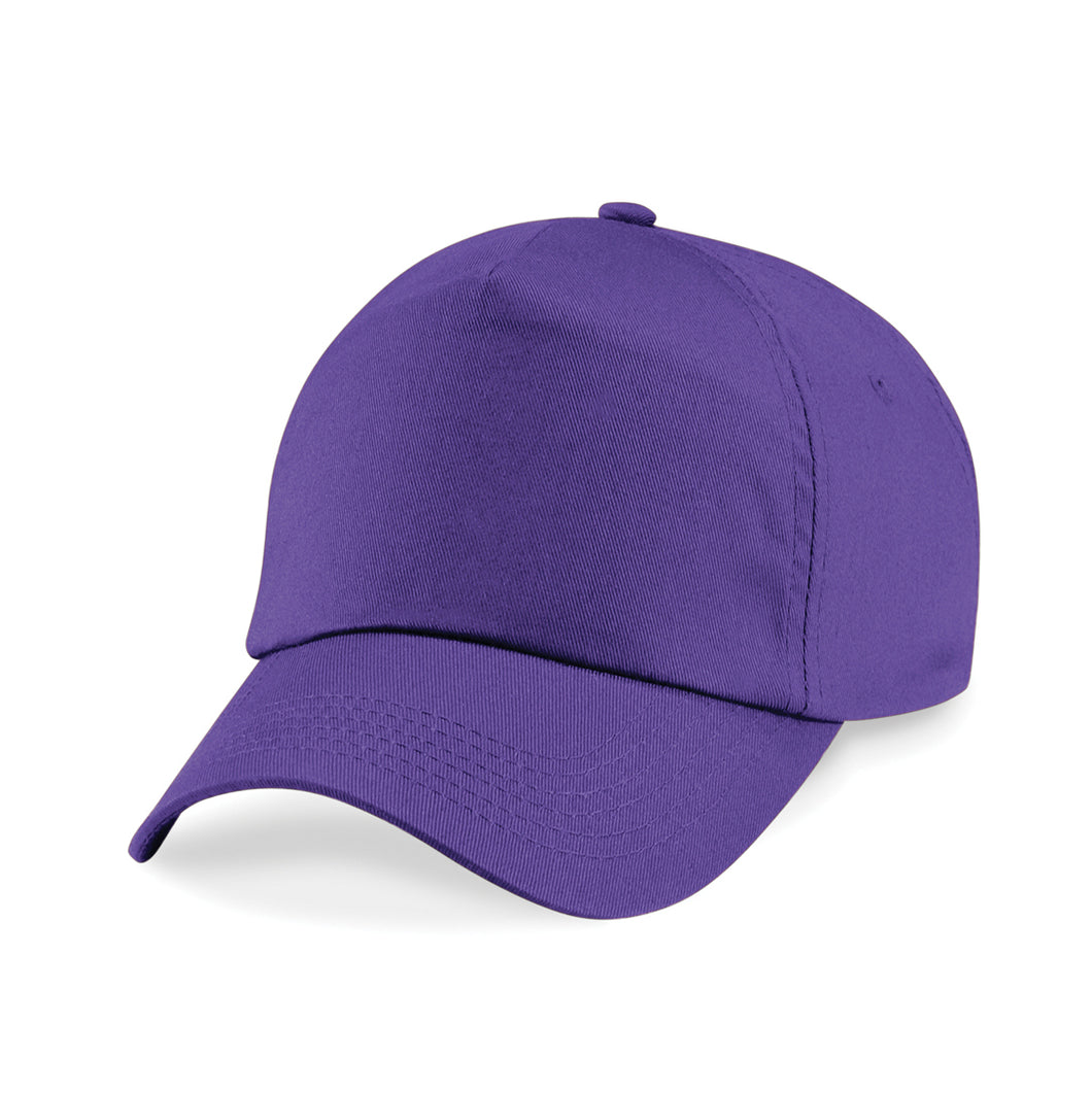 Kids Purple Baseball Cap